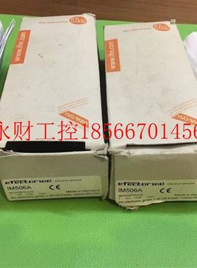 议价IFM电感式接近开关IM506A易福门传感器IME3020BFPKG/3D￥