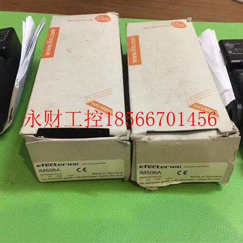 议价IFM电感式接近开关IM506A易福门传感器IME3020BFPKG/3D￥