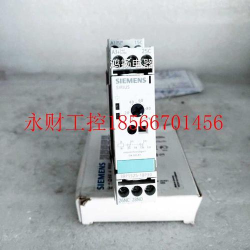 议价西门子 3RP1525-1BP30￥