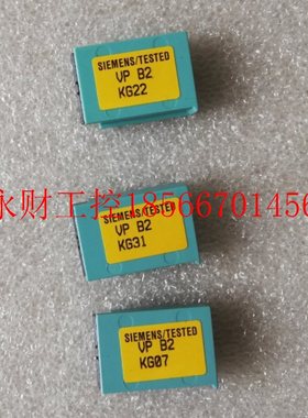 议价C79459-A1715-B21  CP441专用硬件狗现货￥