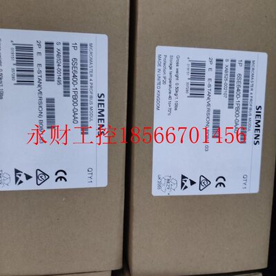 议价西门子Canopen模块6SE6400-1CB00-0AA0 用于MM420/MM430/MM￥