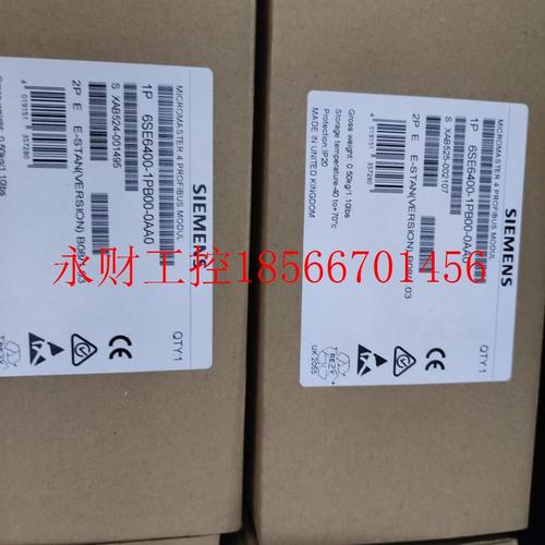 议价西门子Canopen模块6SE6400-1CB00-0AA0 用于MM420/MM430/MM￥