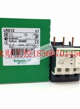 议价全新原装正品施耐德TeSys D系列热过载继电器 LRD12 (5.5￥