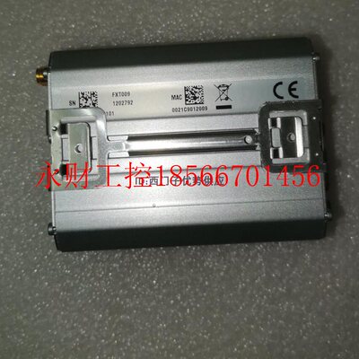 议价SMARTBOX Atlas CopcoN7NQ2687/P1630070700/FXT009/0021C9￥