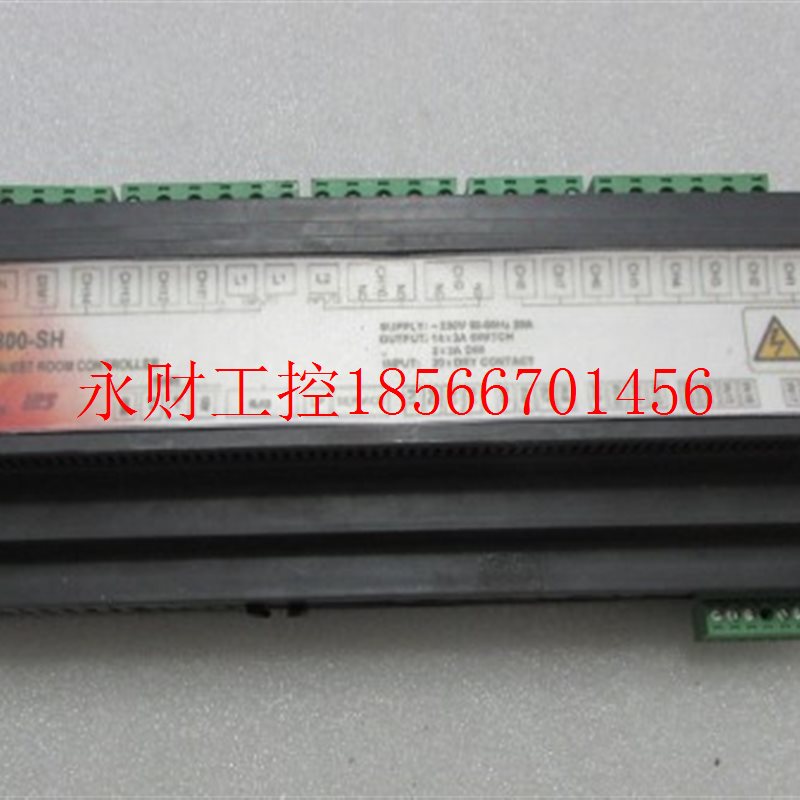 议价9成新 DH800-SH 一台重量 1·5斤 在25-3￥