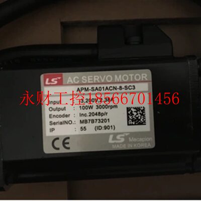 议价仓库现货销售总韩国进口伺服电机APM-SA01ACN-8-SC4现货供￥