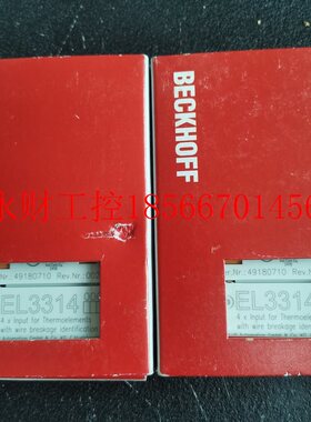 议价倍福EL3314 全新未使用 两个需要的直接拍有两个￥