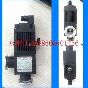 B￥ PV25PKA 议价EDWARDS VALVE