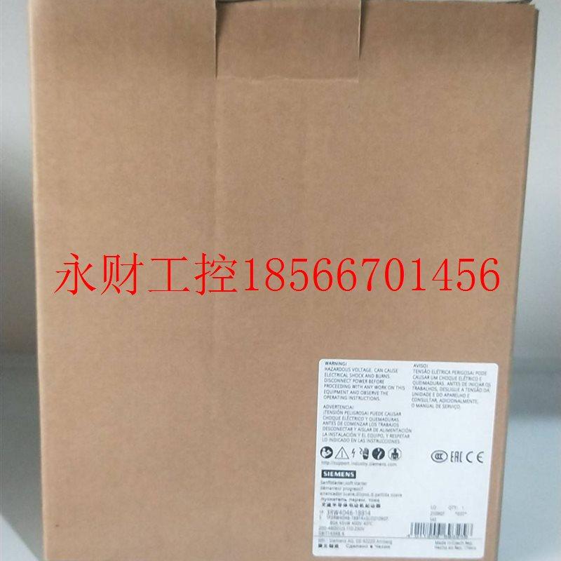 议价全新 西门子软启动器3RW4046-1BB14￥