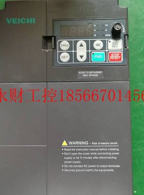 议价AC60-T3-3R7G/5R5P变频器 3.7KW/5.5KW￥