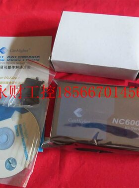 议价CanHigher康海NC608-8M串口 没有使用过工程剩余￥