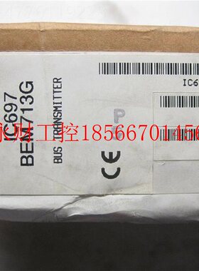 议价IC697PWR724 IC697BEM711 IC697BEM713 IC697BEM731 GE￥