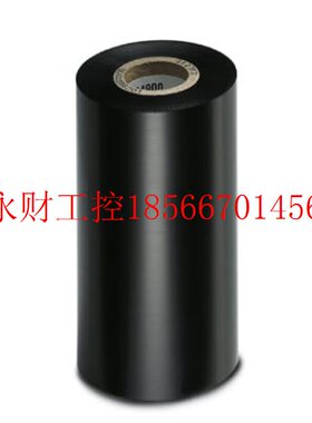 议价THERMOMARK-RIBBON 110-WMSU - 0801358菲尼克斯Phoenix￥