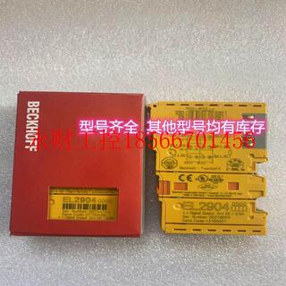 议价Beckhoff KL1809 KL1889 KL2809 KL2889 数字量输入输出￥