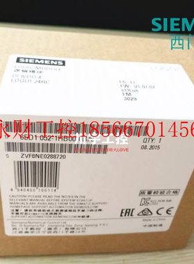 议价LOG!主机模块6ED1 052 6E1052A-1HB00-0BA8/0B5O/0BA4/0BNZ￥