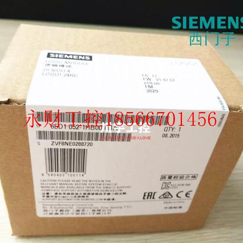 议价LOG!主机模块6ED1 052 6E1052A-1HB00-0BA8/0B5O/0BA4/0BNZ￥