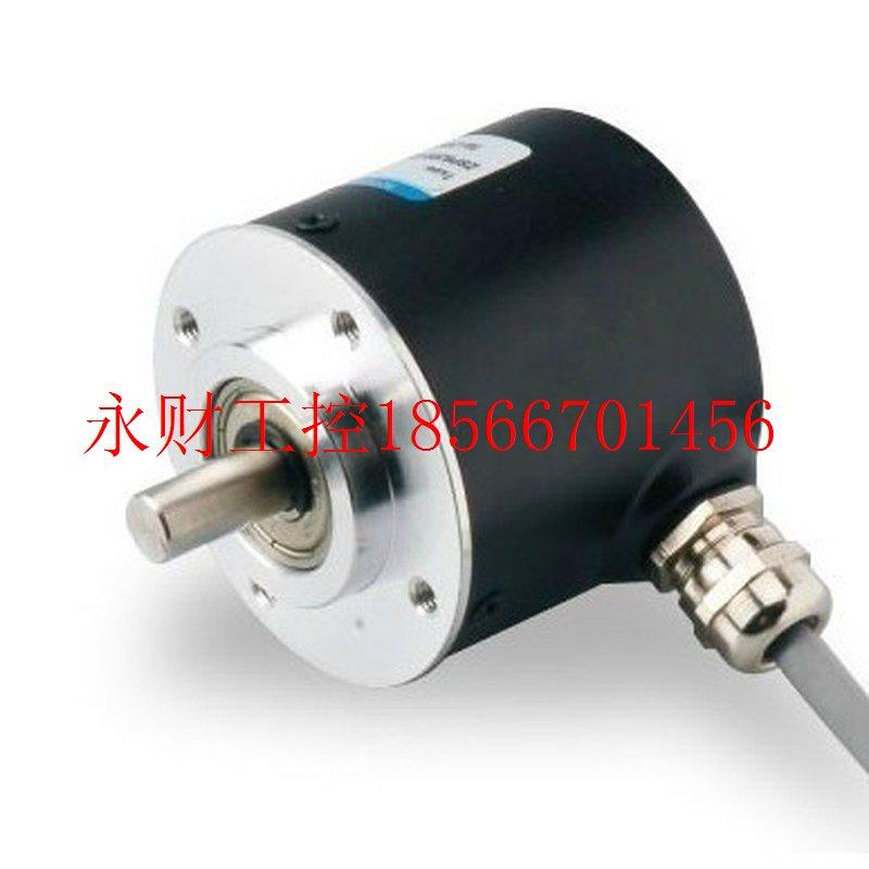 议价S5208G-1000BM-C526 增量式光电编码器 折弯机编码器 定做￥