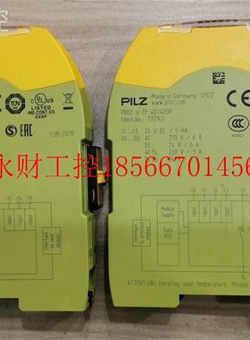 议价工浩元控OIN工控优选PNO Z m7 E FI全器D16I 72401 PLZ安继￥