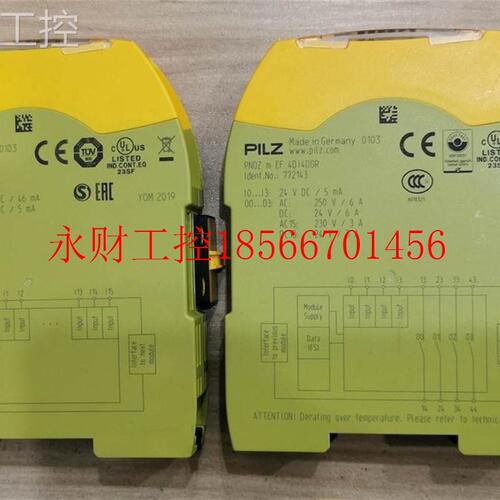 议价工浩元控OIN工控优选PNO Z m7 E FI全器D16I 72401 PLZ安继￥