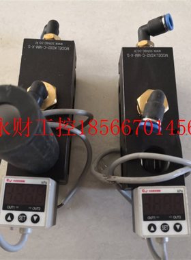 议价convum妙德 MPS-V33RC-NGAT / solvac KD02-C-MM-X-S￥