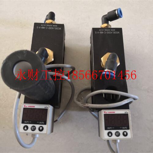 议价convum妙德 MPS-V33RC-NGAT / solvac KD02-C-MM-X-S￥