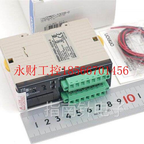 议价包邮供应Omron欧姆龙进口可编程控制器CPM2C-10CDR-D￥