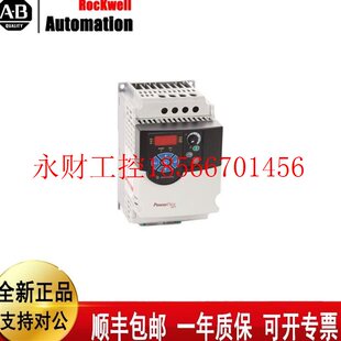 22F PowerFlex4M变频器 D6P0N103￥ D6P0N103 议价AB罗克韦尔22F