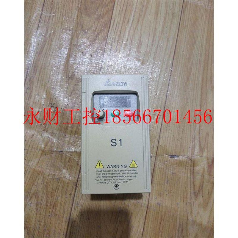 议价9成新台达S系列变频器 0.4KW 220V VFD004S21A  质需￥