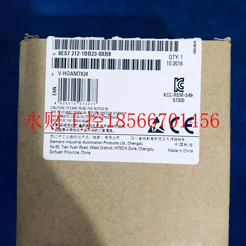 议价6ES7212-1BB23-0XB8西门子PLC模块 全新正品 实图现货 特价￥