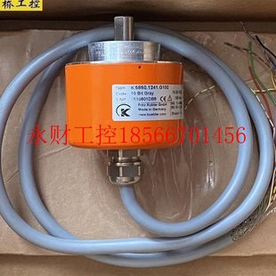 议价Kubler库伯勒编码器 8.5850.1241.G102￥