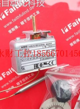 议价Jumo 60000923 久茂温度传感器 EM-1 602021/0001-064-000-￥