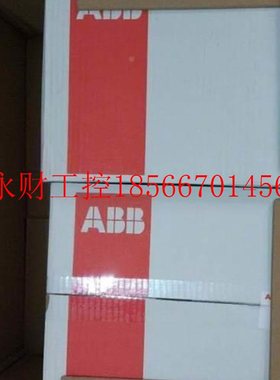 议价大量现货 ABB3变频器ACS5ABB变频80-01-046A-4 80装V 22KW￥