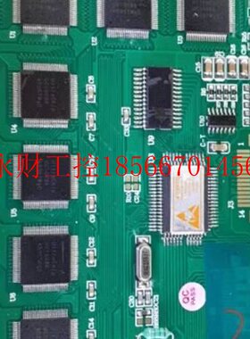 议价DV320240G 液晶屏显示屏 工控屏 全新￥