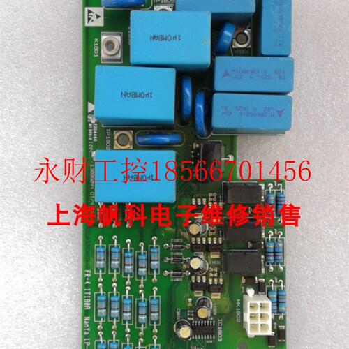 议价130B6044 , 海利普变频器整流触发板￥