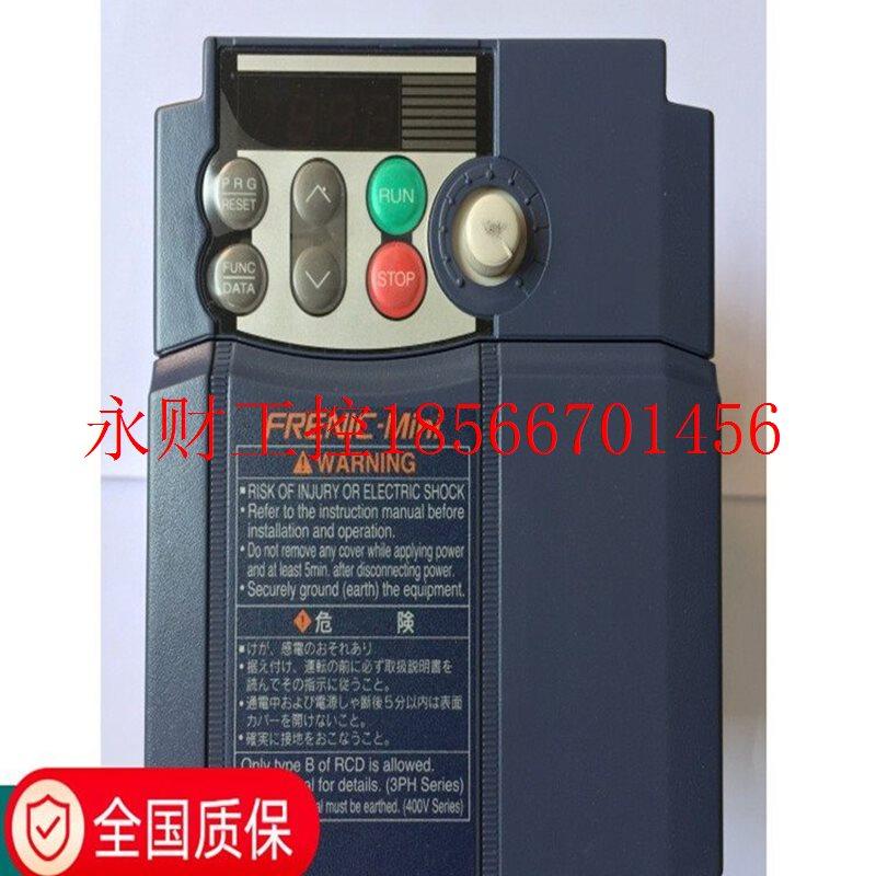 议价全新原装富士变频器FRN0.75C1S-4C/FRN0.75E1S-4C正品保证 ￥
