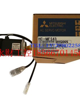 议价驱动器mr-j3, HC-MFS43, HC-LP202B, HC-UFS13B, HC-MF73￥