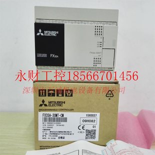 全新原装 议价三菱PLC 30MT ￥ FX3SA