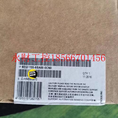 议价6ES7155-6BA00-0CN0 ET200SP接口模块IM155-6DP 6ES71556BA￥