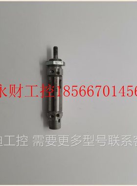 议价Rexroth力士乐 0822332502 实物拍摄 功能包好￥