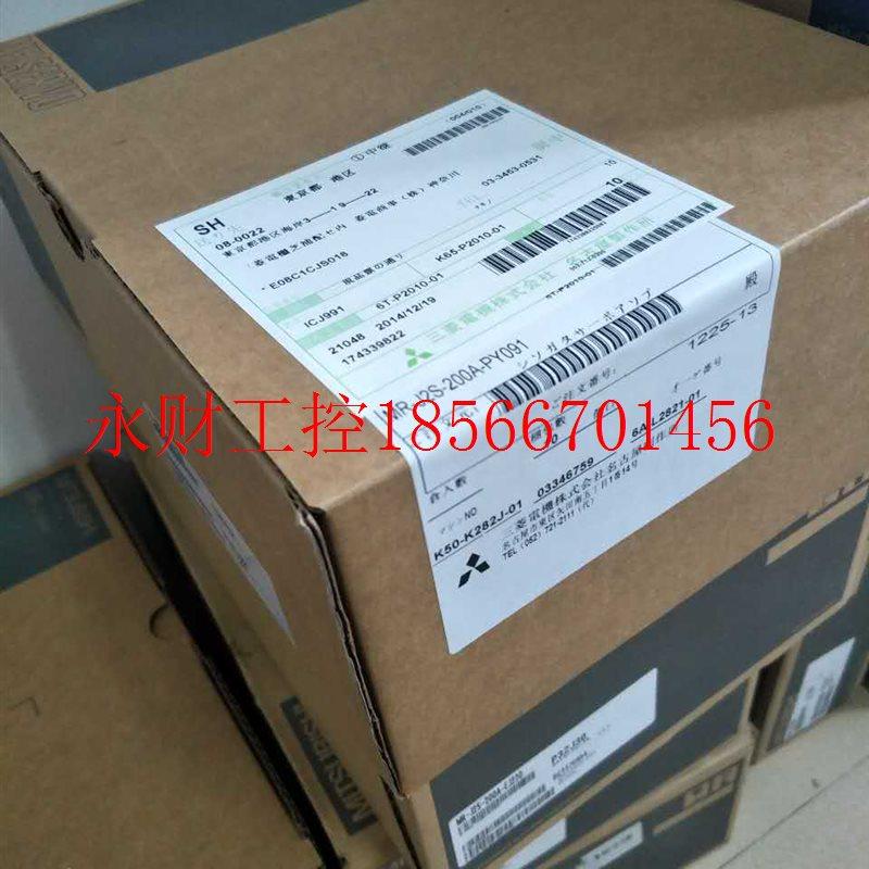 议价MR-J2S-15KB/MR-J2S-15KA￥