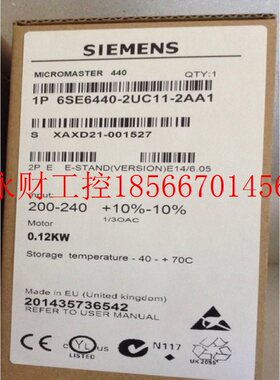 议价MICROMASTER 440 无滤波器6SE6440-2UC13-7AA1变频器德国西￥