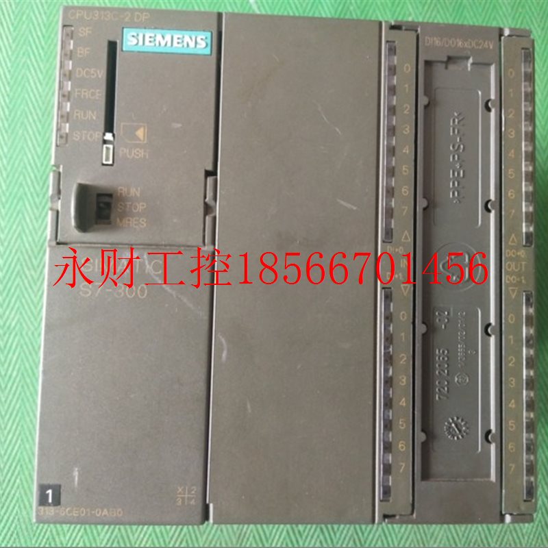 议价原装CPU313C-2DP,6ES7 313-6CE01-0AB0,6ES7313-6CE01-0AB0¥