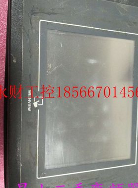 议价现货测试好包好MT506MV5WV触摸屏/威纶触摸屏￥