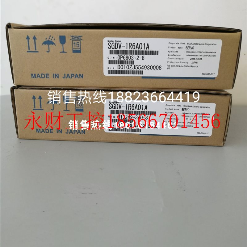 议价SGDV-1R6A01A SGDV-1R6A01A002000 全新原装 驱动器￥