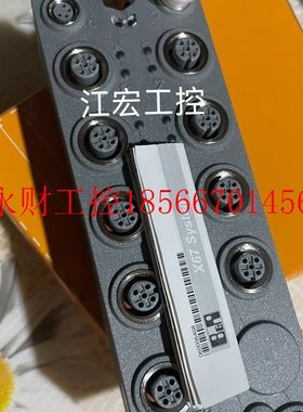 议价现货全新贝加莱模块X67BC870.L12   X67DM9331.L12 ￥
