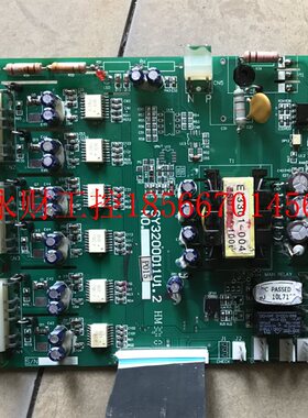 议价日业变频器SY3200-3300系列驱动板电源板主板22/30/37/45/5￥