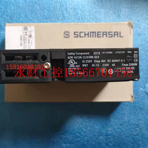 议价AZM 161CC-12/12RKA施迈赛门锁开关AZM 161SK-12/12RKA-M16￥