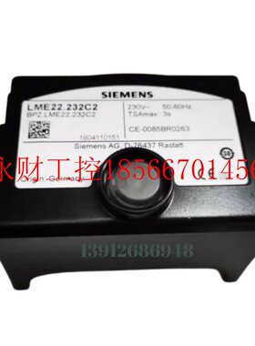 议价LME39.400C2 LME41.054C2 LME44.056C2 LME21.350C2 LME39.￥