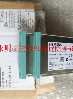 议价6ES7 952-1KS00-0AA0,6ES7952-1KS00-0AA0 全新原装无包装￥