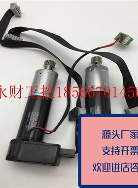 议价正品MAXON电机47.022.022-00.09-315带电机HEDS-5540A01原￥